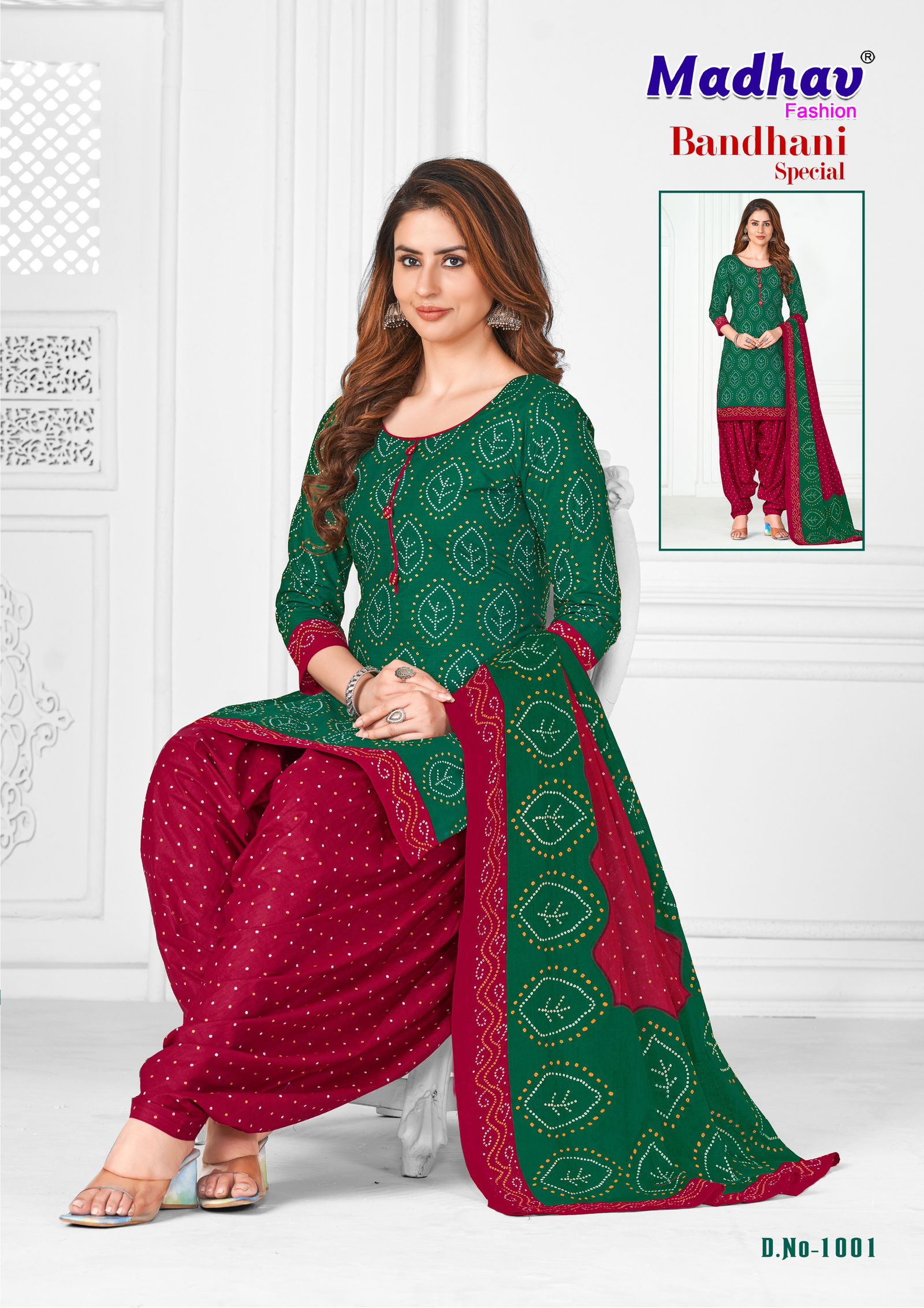Bandhani Special Vol 1 By Madhav Printed Cotton Panjabi Dress Material

